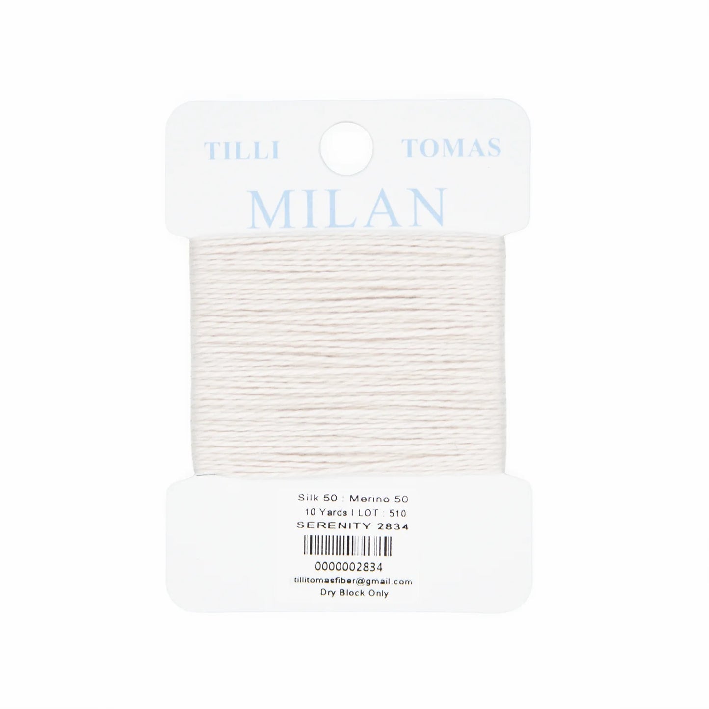 Milan Serenity