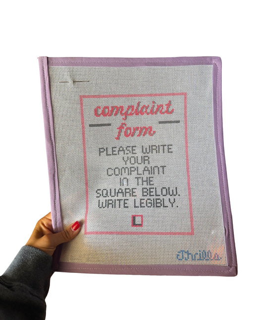 Complaint Form